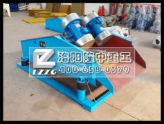 g效节能 绿色环保——先进